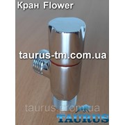 Кран угловой Flower (Цветок) для полотенцесушителей. Резьба 1/2“ дюйма. Хром Flower valve фотография
