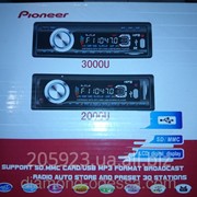 Автомагнитола Pioneer NEW! USB/SD/FM