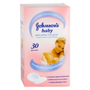 Прокладки JOHNSON'S BABY на грудь 30 шт.