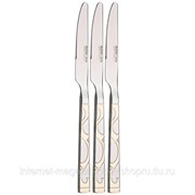 Набор Ножей из 3 Шт.Длина 23см фото