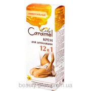 Caramel Крем для депиляции 12 в 1, 200 мл