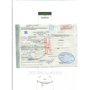 Перловая крупа ГОСТ ТУ СТБ 2203 2011 фото