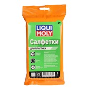 Салфетки LIQUI MOLY для пластика фото