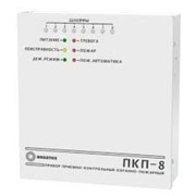 Прибор охранной сигнализации ПКО-8GSM