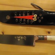 Узбекский национальный нож (Пчак), ножи, купить нож,Киев, Украина