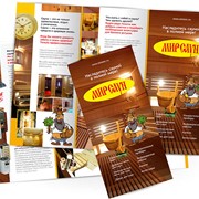 Изготовление листовок фото