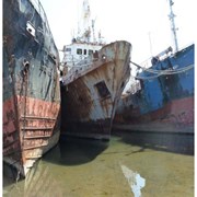 Сухогрузное судно «Катрикс» фото