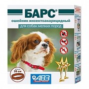 Ошейники и/а БАРС д/собак мелких пород (60) ПР* $