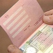 Шенгенские визы в Алматы фото