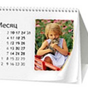 Календари настольные с фото фото