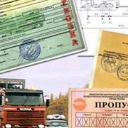 Оформление разрешений на перевозку негабарита фото