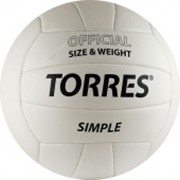 Мяч волейбольный стандарт фотография