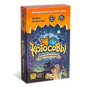Развивающая настольная игра БАНДА УМНИКОВ УМ077 Котосовы фото