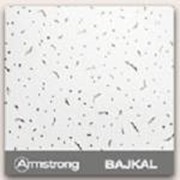 Минеральная плита BAJKAL (Байкал) Armstrong