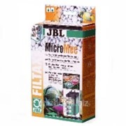 Наполнитель JBL MicroMec 650 г, шарики для биофильтрации