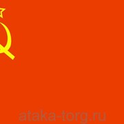 Флаг СССР (90х135 см)