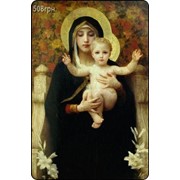 Икона «Богородица в лилиях» Вильям Бужеро 1899г фото