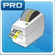Программа для печати этикеток Microinvest Bаrcode Printer Pro