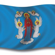 Флаг города Минска, уличный, 75х150 см фото