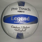 Мяч для волейбола LEGENDA LG2018 фото