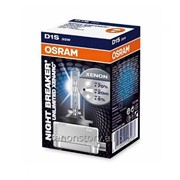 Лампа D1S Osram Night Breaker Unlimited (66140 XNB)