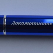 Лазерная гравировка сувениров в Минске фото