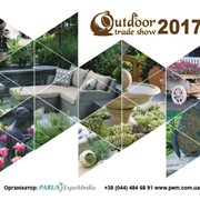 Специализированная выставка садово-паркового декора OUTDOOR Trade Show фотография