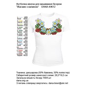 Женские футболки для вышивки бисером (нитками) Жасмин з калиною