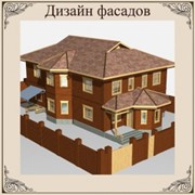 Дизайн фасадов зданий Донецк фото