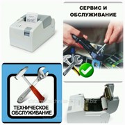 Ремонт Фискального регистратора Штрих-Light-ФР-Ф-КZ в Актобе фото