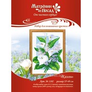 Набор для вышивания “Каллы“ 1102 фото