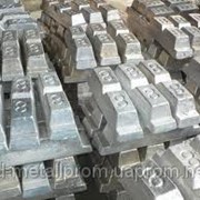 Чушка алюминиевая из сплавов АК 87, АК5М2, АК7, АК12, АД3