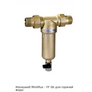 Фильтры для механической очистки воды Фильтры для предварительной очистки горячей воды от механических примесей размером до 100 мкм. Honeywell MiniPlus - FF 06 для горячей воды фото