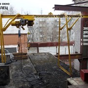 Кран в окно Умелец 200 - 2000 кг