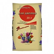 Лама Торф Плодородная смесь Для цветов 20 л