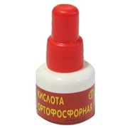 Кислота Фосфорная орто, ЧДА фото