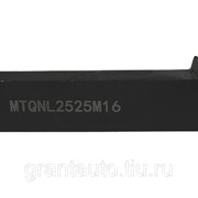 Резец токарный под сменные пластины для наружного точения 25мм MTQNL2525M16