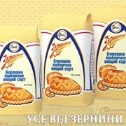 Мука купить оптом от производителя низкие цены фото