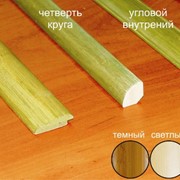 Молдинги бамбуковые фото