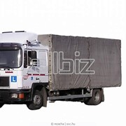 Доставка грузов из Азии фото