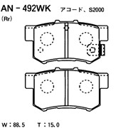 Тормозная колодка Akebono AN-492WK