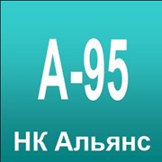 Бензин А 95 (НК Альянс-Украина) оптом, бензовозные и вагонные партии фото