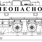 Полуприцеп-цистерна НЕФАЗ-96894