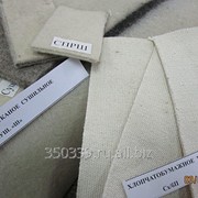 Сушильные технические сукна для бумаго- и картоноделательных машин, для промышленной переработки.ОСТ 17-03-008-94 марок СШ-1 фото