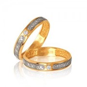 Обручально-венчальное кольцо из красного золота с 1 бриллиантом фото