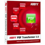 Продукт программный ABBYY PDF Transformer 3.0