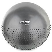 Мяч гимнастический StarFit 65см. (Серый, 7201 GB-201 )