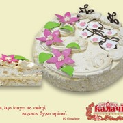 Воздушно-ореховый торт Хрещатий Яр от производителя фото