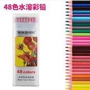 Акварельные карандаши Hero набор 48 цветов фото
