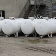 Резервуар СУГ пропан бутан газовая бочка АГЗП LPG фотография